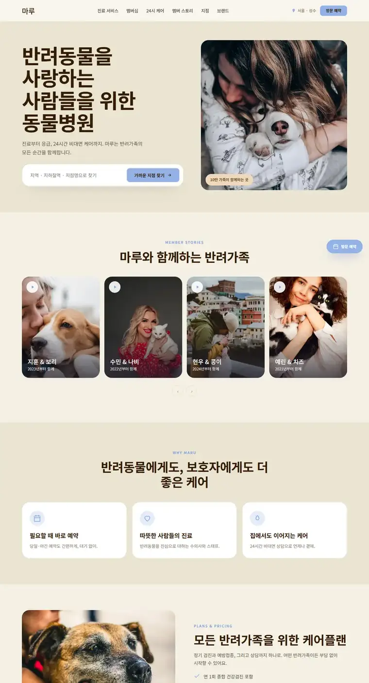 디자인 05 디자인 미리보기