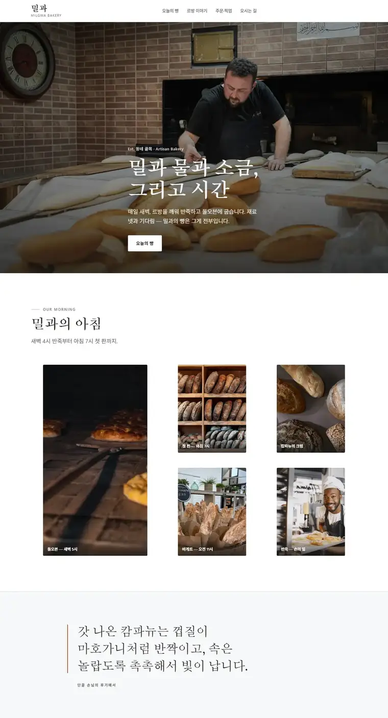 디자인 04 디자인 미리보기