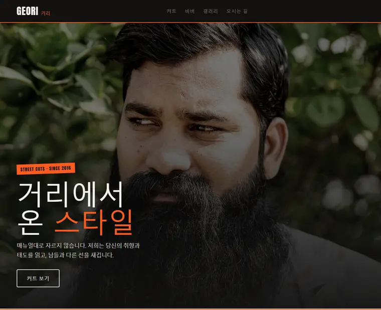 디자인 03