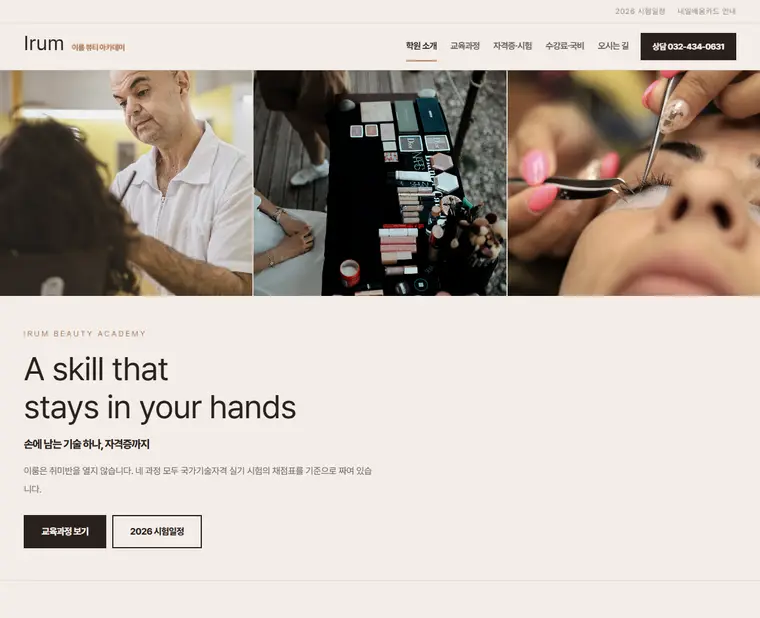 디자인 02
