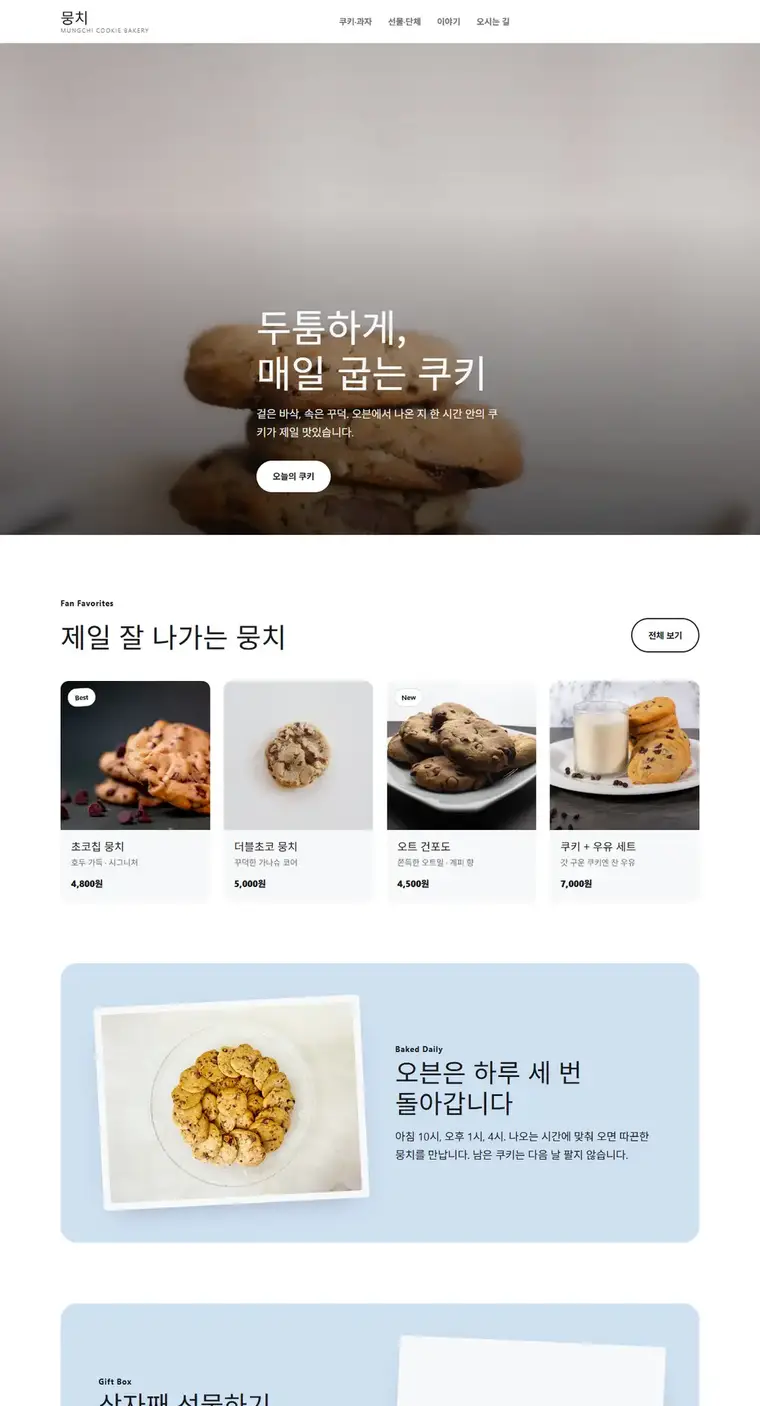 디자인 05 디자인 미리보기