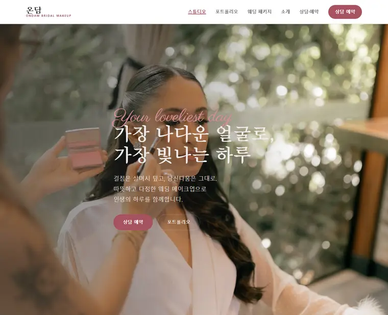 디자인 06