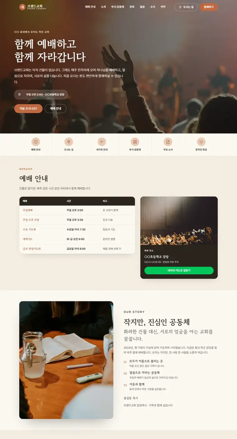 디자인 05 디자인 미리보기