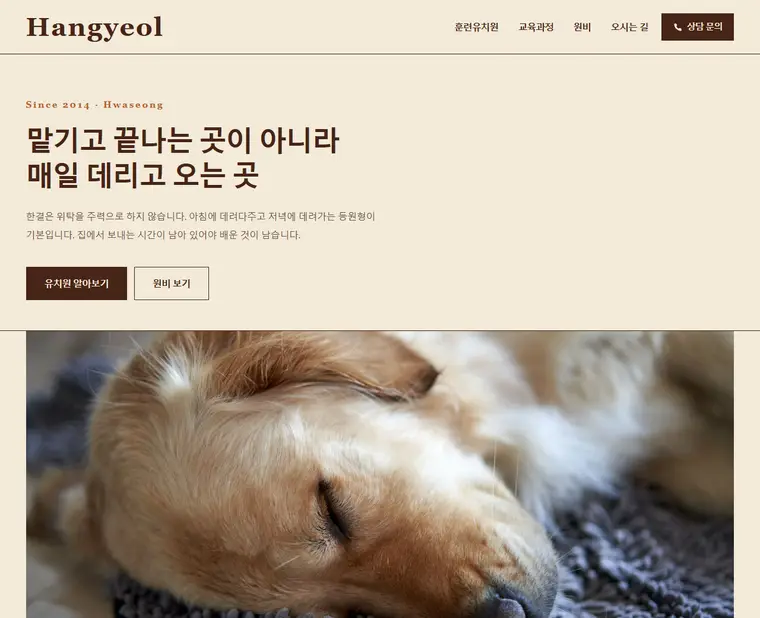 디자인 02
