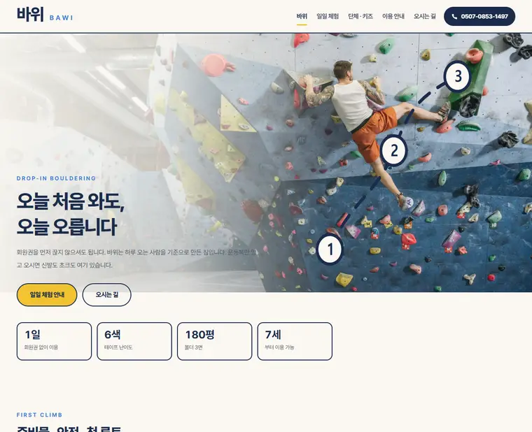 디자인 01