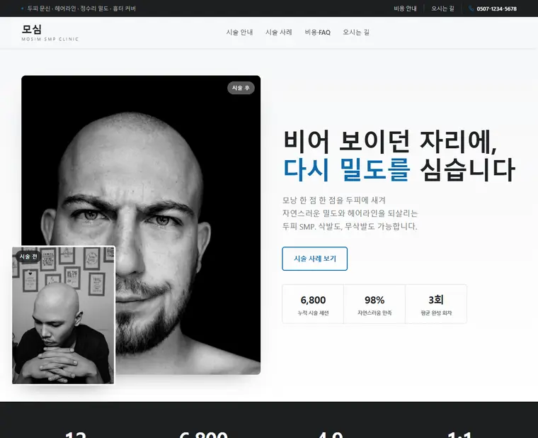 디자인 03