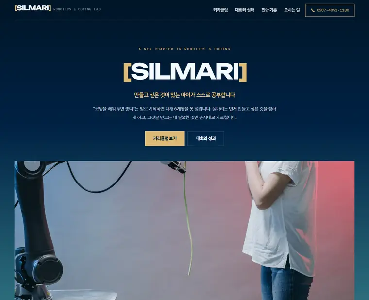 디자인 02