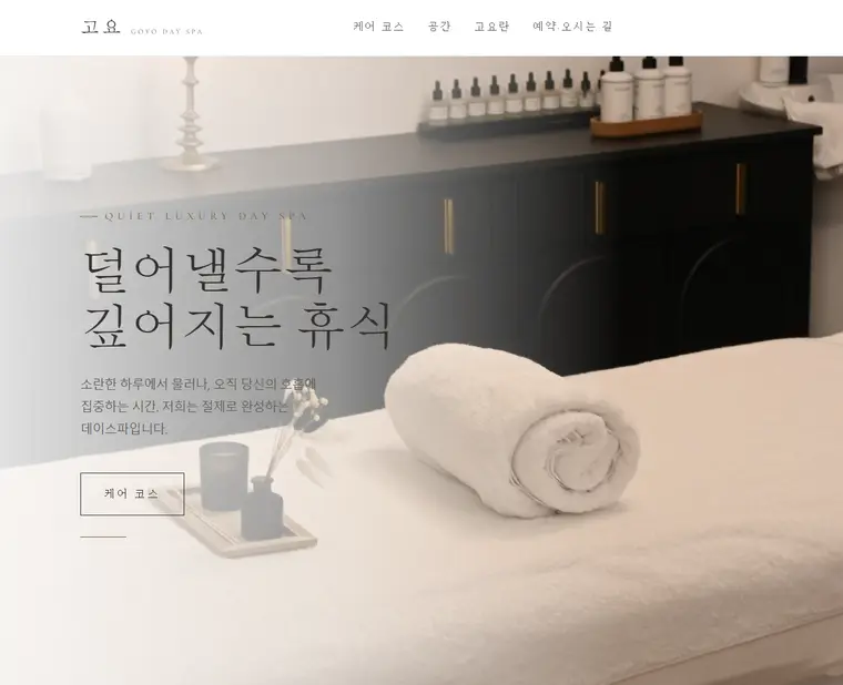 디자인 01