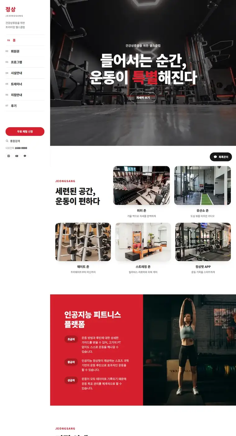 디자인 04 디자인 미리보기