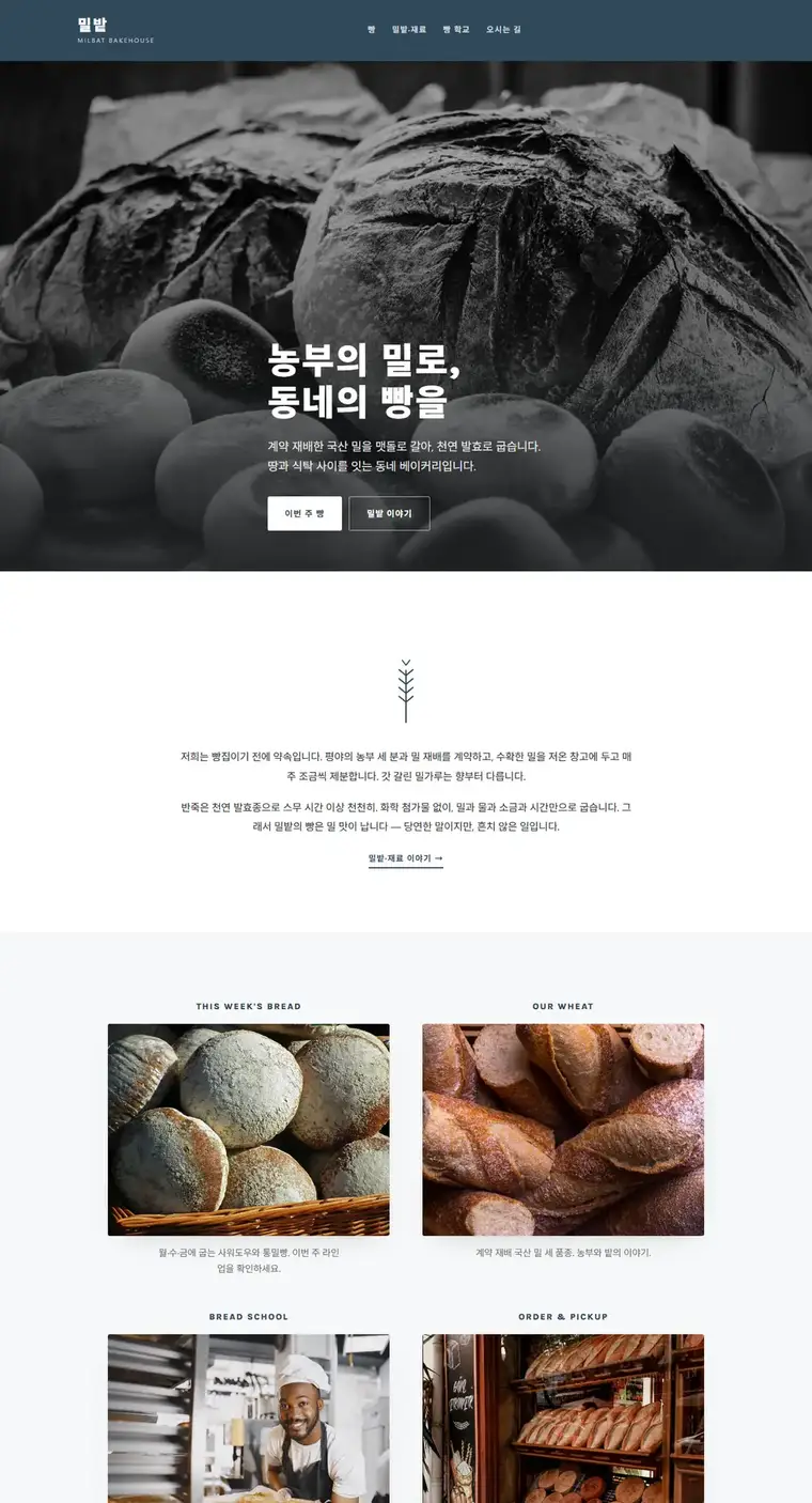 디자인 03 디자인 미리보기