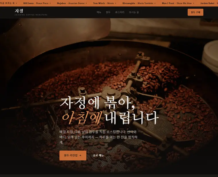 디자인 04
