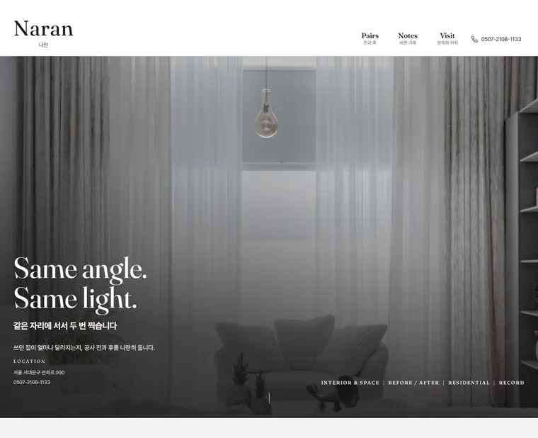 디자인 04