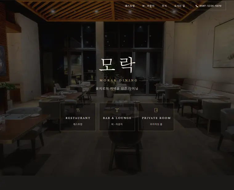 디자인 05