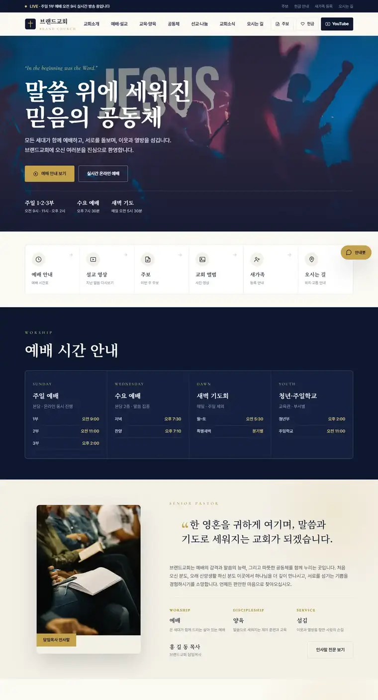 디자인 04 디자인 미리보기