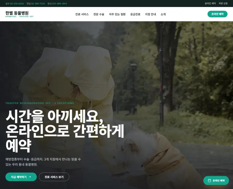 디자인 04