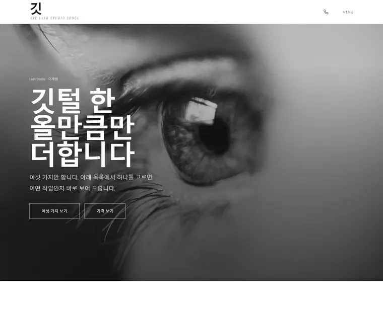 디자인 04