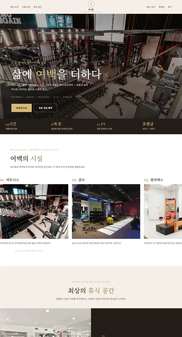 디자인 06 디자인 미리보기