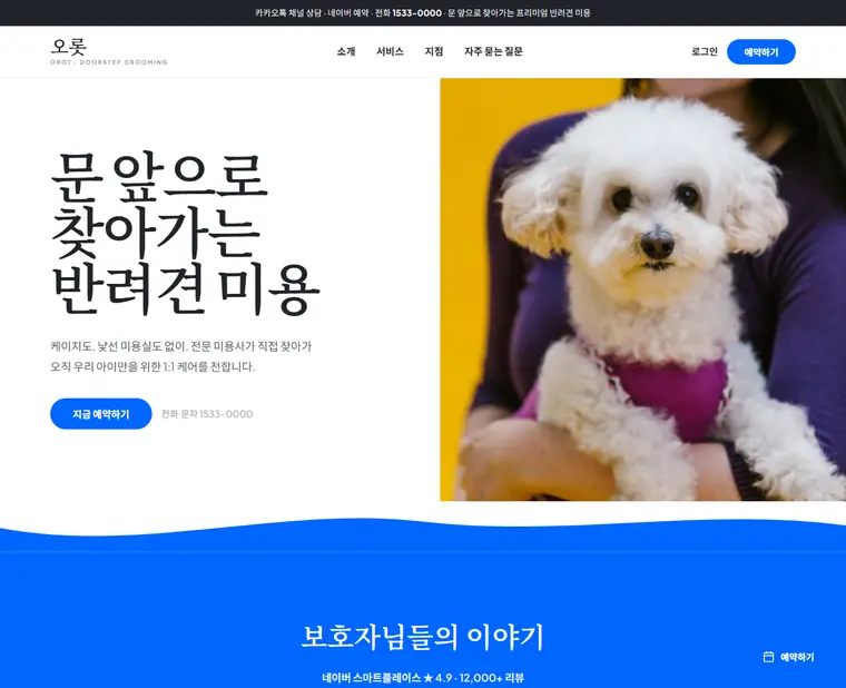 디자인 05