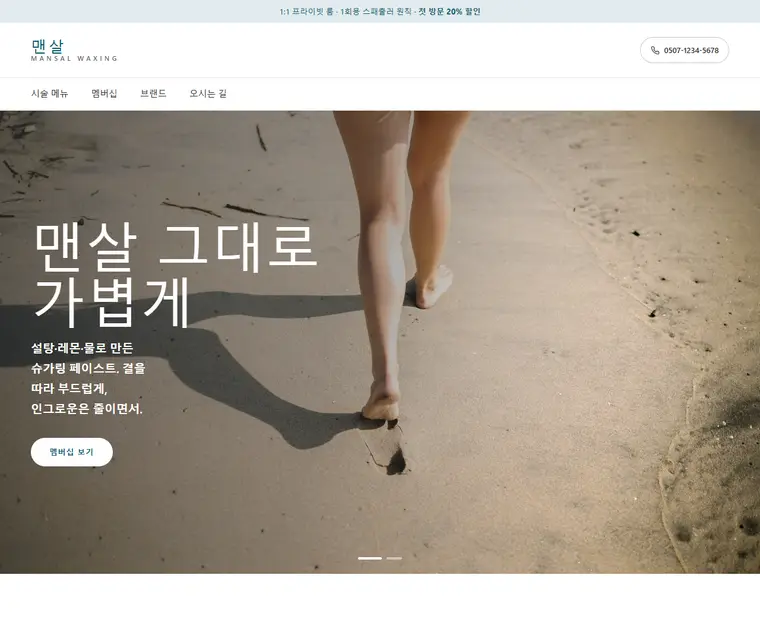 디자인 03