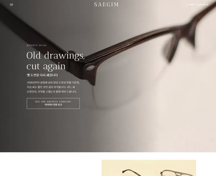 디자인 05