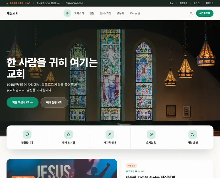 디자인 03