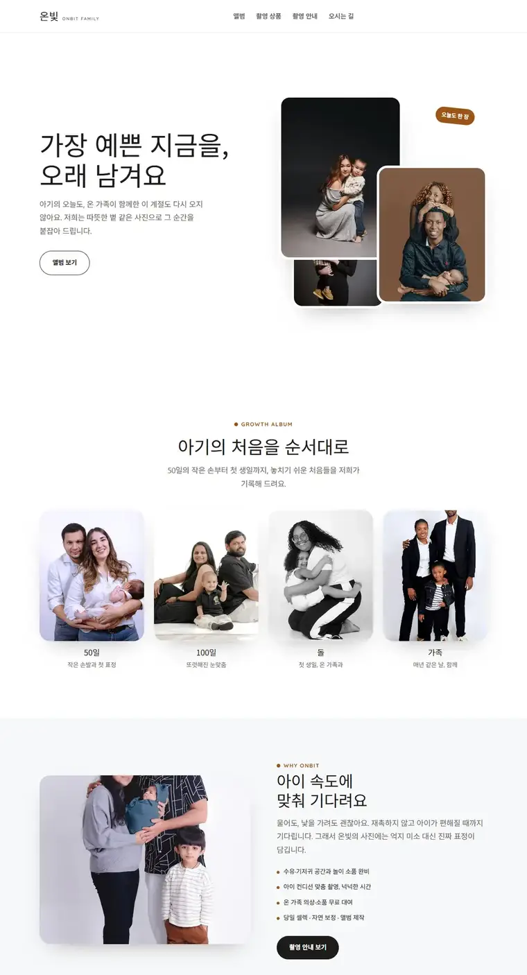디자인 04 디자인 미리보기