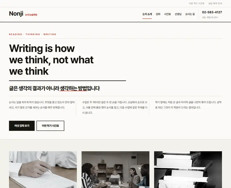 디자인 01