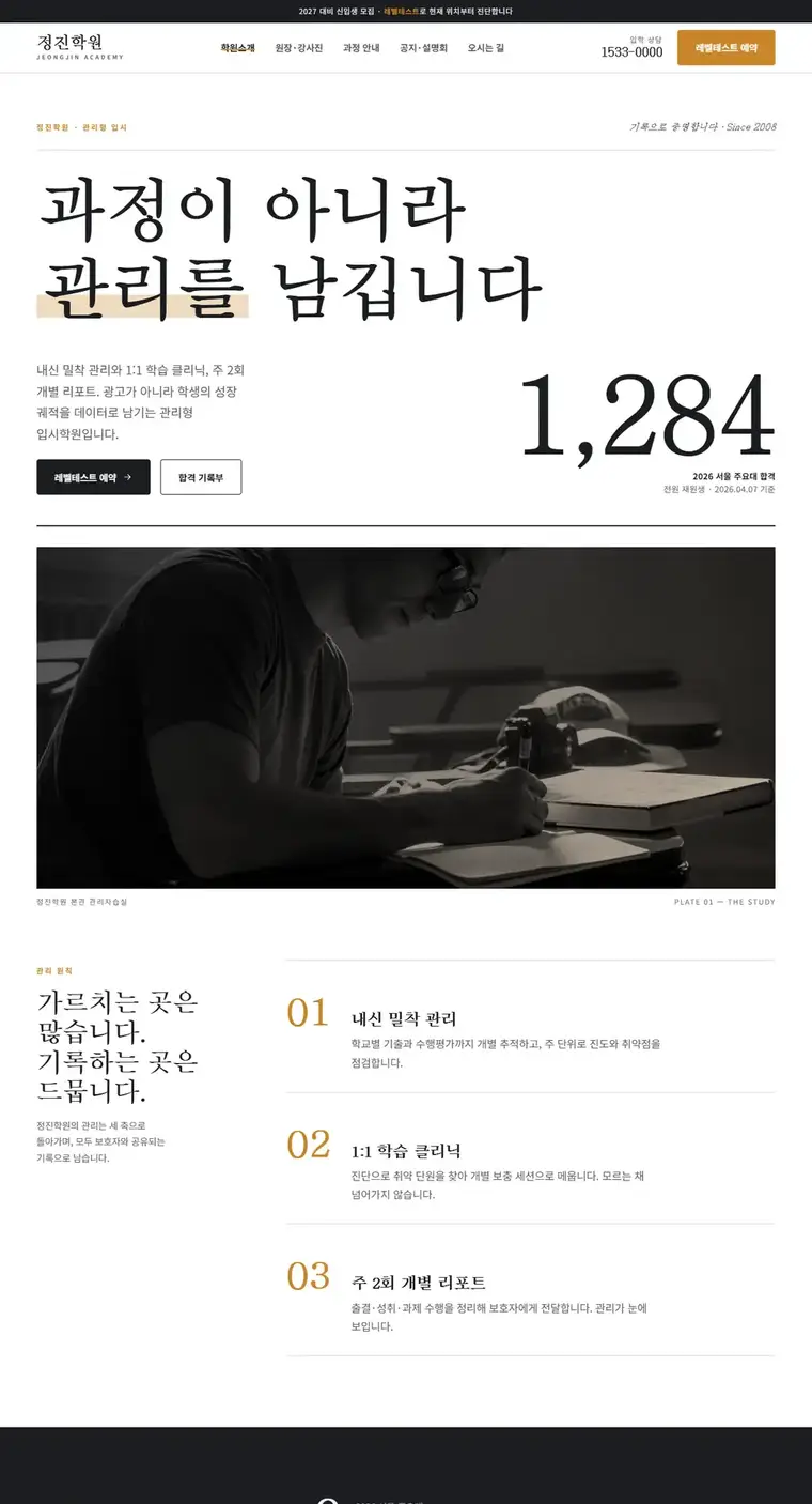 디자인 06 디자인 미리보기