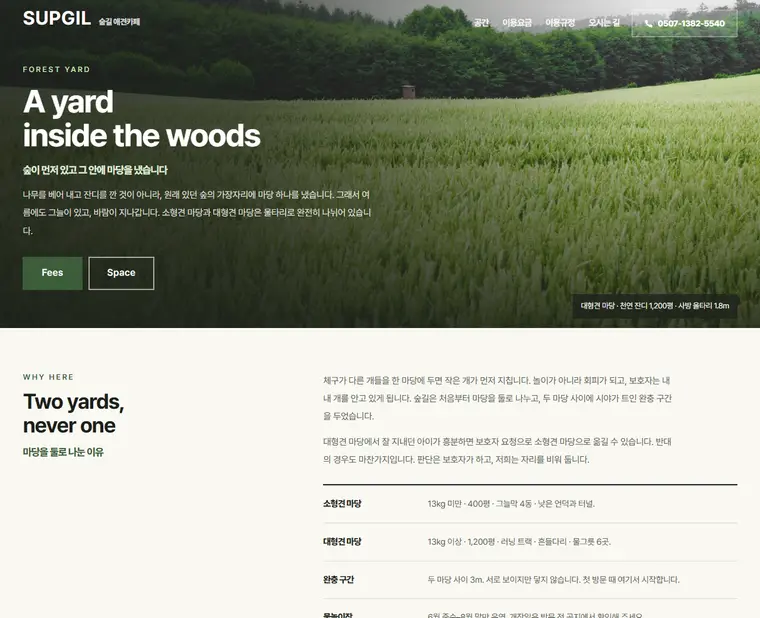 디자인 02
