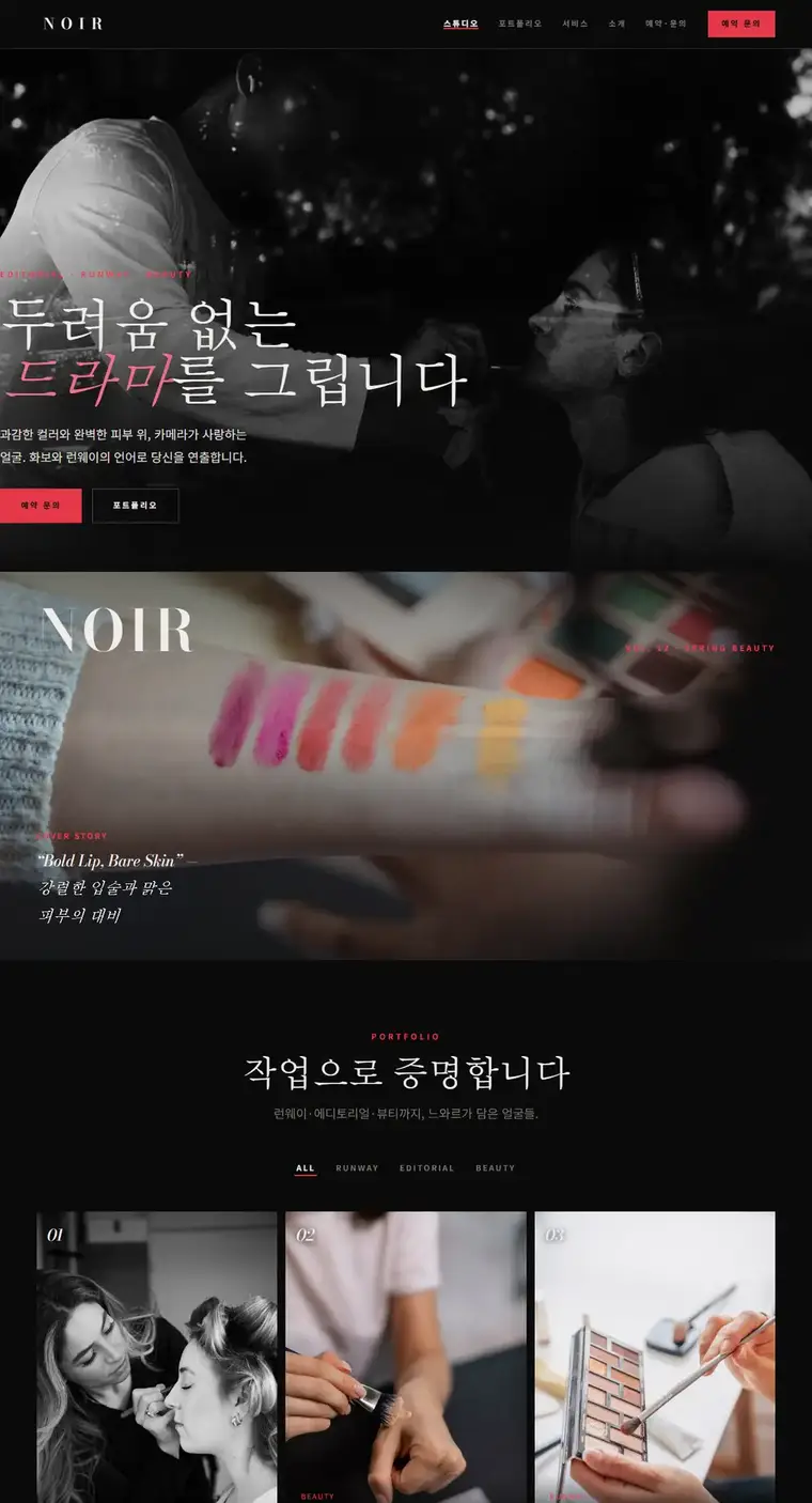 디자인 05 디자인 미리보기