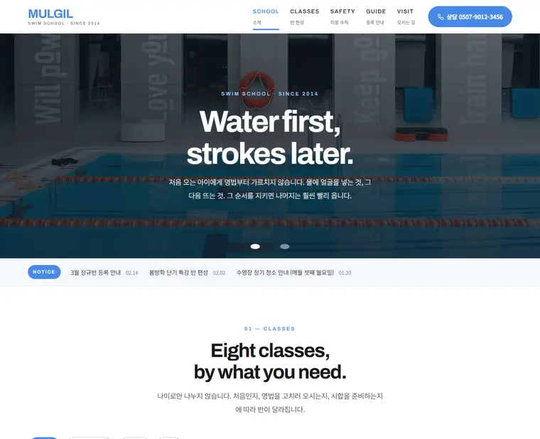디자인 01