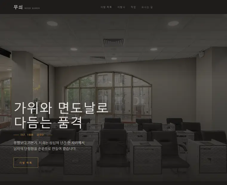 디자인 06