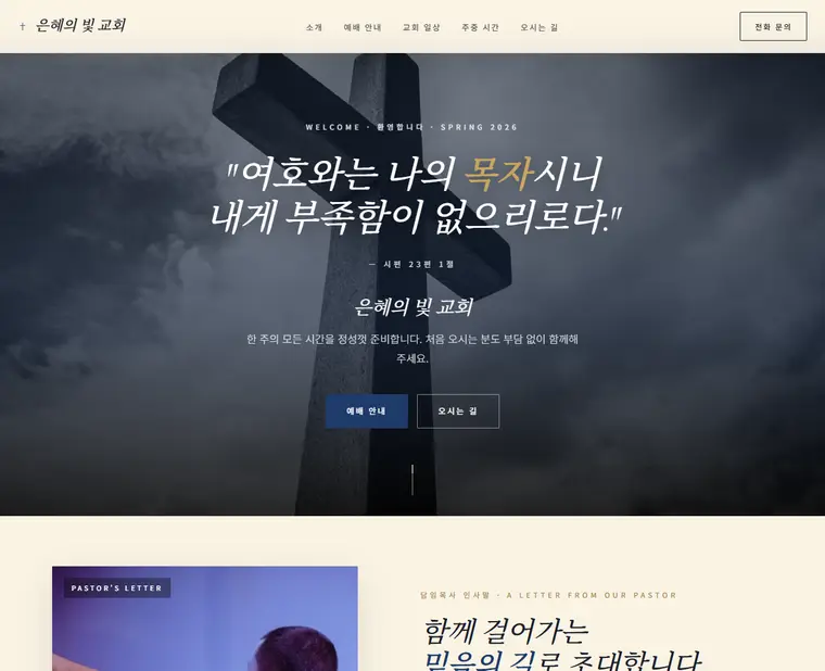 디자인 06