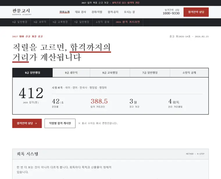 디자인 03